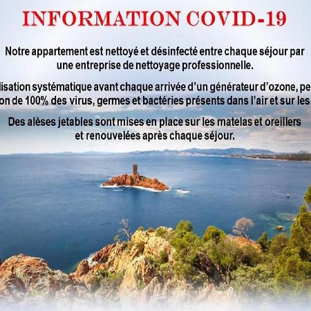 Coeur De Frejus, L'Amphitheatre, Appartement 3 Pieces Climatise, Terrasse, Barbecue, Piscine & Parking Luaran gambar