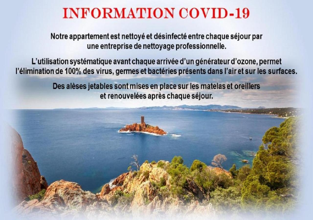 Coeur De Frejus, L'Amphitheatre, Appartement 3 Pieces Climatise, Terrasse, Barbecue, Piscine & Parking Luaran gambar